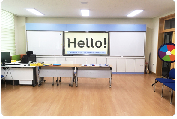 통합수업실 이미지.