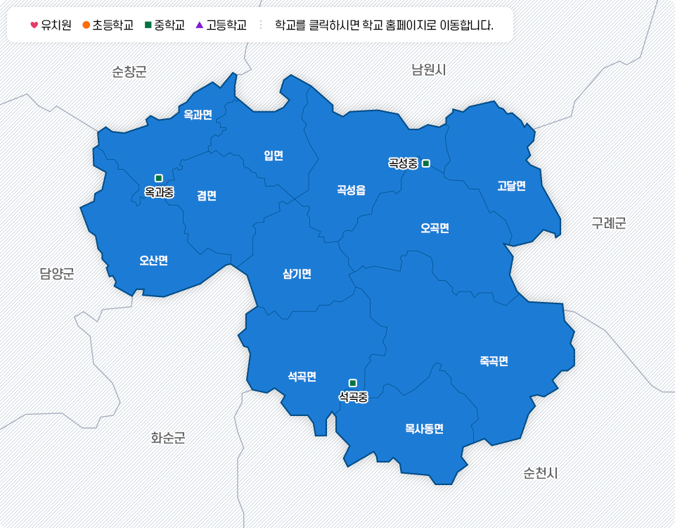 학교위치도 이미지. 학교를 클릭하시면 학교 홈페이지로 이동합니다